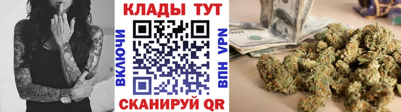Наркошоп купить МАРИХУАНА  АМФ  Alpha PVP  ГАШ  МЕФ  Рязань