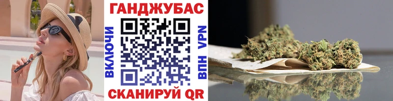 Меф Рязань