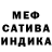 Амфетамин VHQ the krent