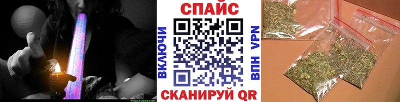 БУТИРАТ бутандиол  Купить  Рязань