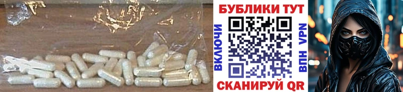 Ecstasy 99% Рязань