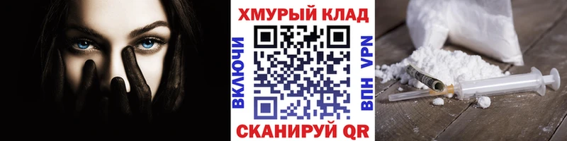 Купить где  Рязань  Героин афганец 