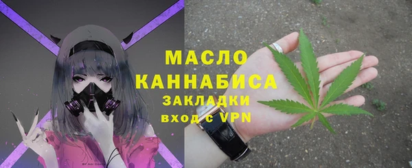 кокаин колумбия Медвежьегорск