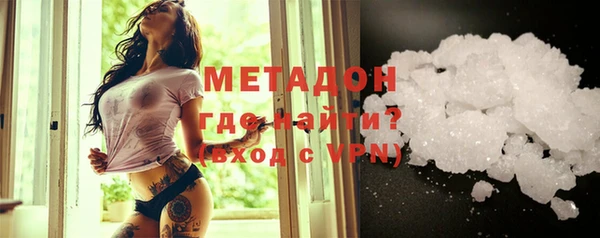 прущий лед Медногорск