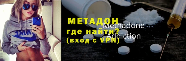 кокаин колумбия Медвежьегорск