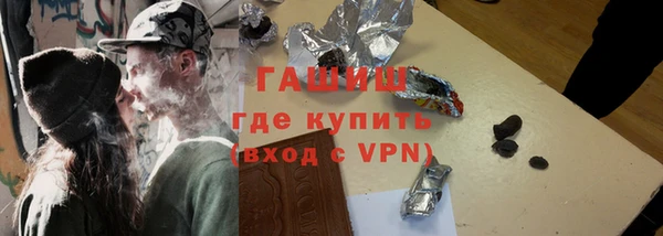 прущий лед Медногорск
