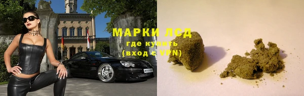 прущий лед Медногорск