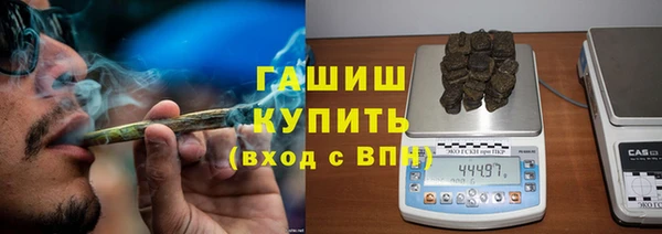 кокаин колумбия Медвежьегорск