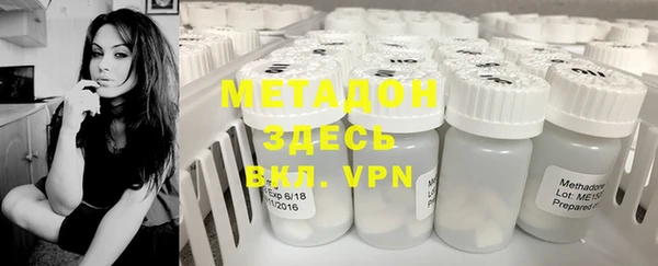 прущий лед Медногорск