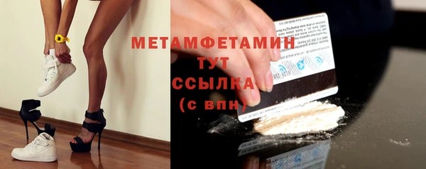 кокаин колумбия Медвежьегорск