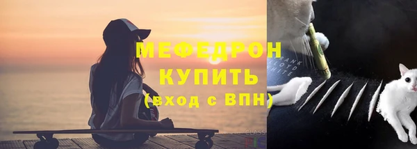 кокаин колумбия Медвежьегорск