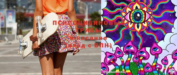 кокаин колумбия Медвежьегорск