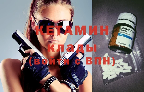 кокаин колумбия Медвежьегорск