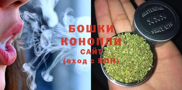 прущий лед Медногорск