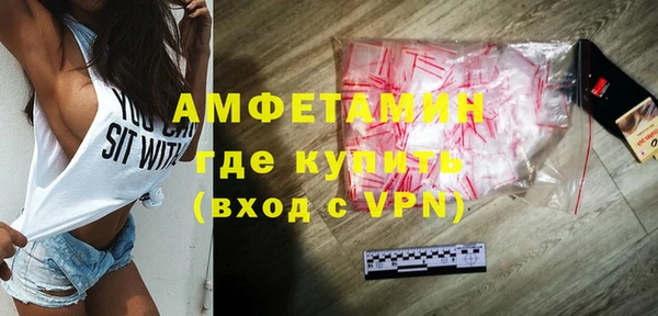 прущий лед Медногорск