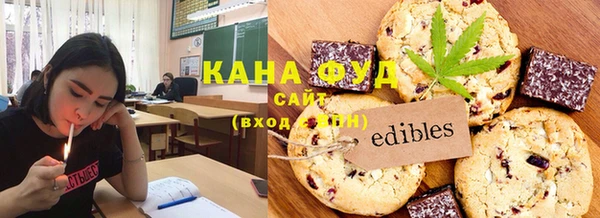 кокаин колумбия Медвежьегорск