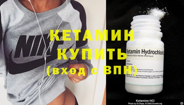 кокаин колумбия Медвежьегорск
