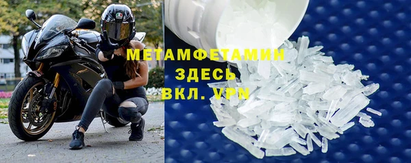 кокаин колумбия Медвежьегорск