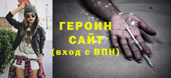прущий лед Медногорск