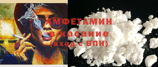 прущий лед Медногорск