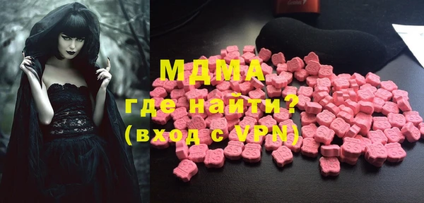 кокаин колумбия Медвежьегорск
