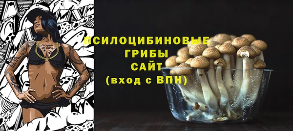 кокаин колумбия Медвежьегорск