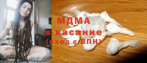 кокаин колумбия Медвежьегорск