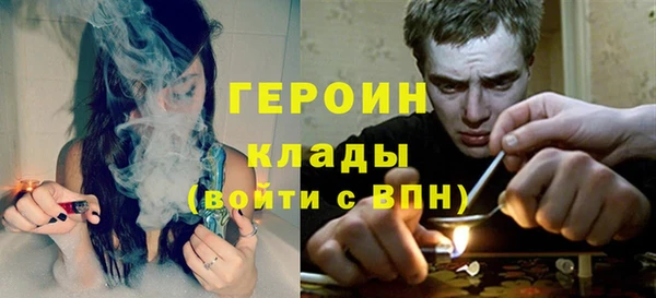 кокаин колумбия Медвежьегорск