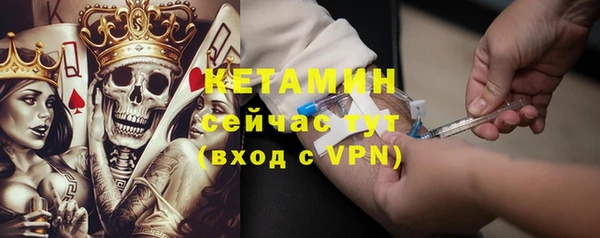 прущий лед Медногорск