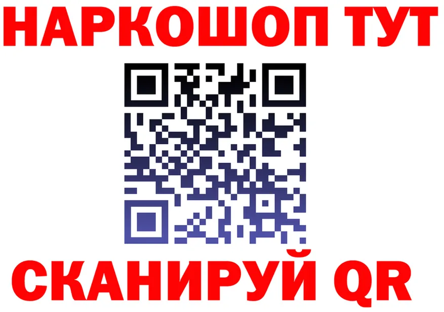 ТГК Wax зеркало маркетплейс мега Рязань