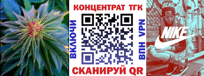 Купить закладки  Рязань  ТГК Wax 